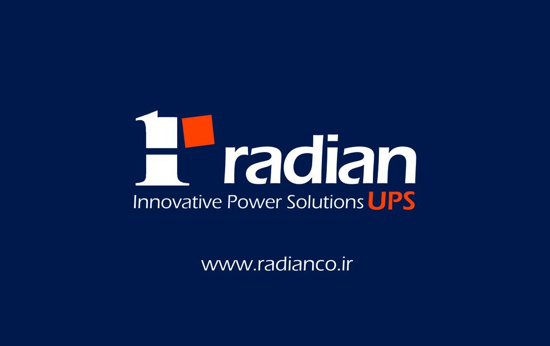 تجهیزات خورشیدی و برق اضطراری رادیان سولار  RADIAN SOLAR